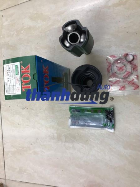 ĐẦU LÁP NGOÀI PHỤ NISSAN QASHQAI 2011 | 39100BB22C