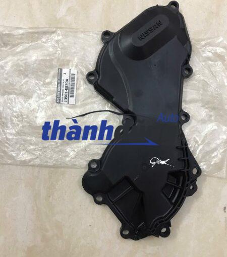 ốp cam nissan navara d23 2016 | 13501-eb70a