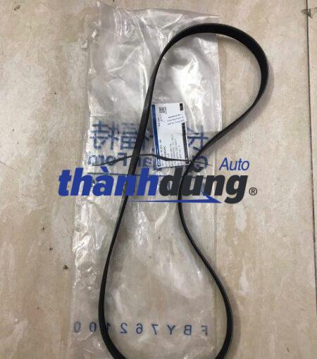 dây curoa tổng ford focus 2.0 2008 | 5m5q6c301aa