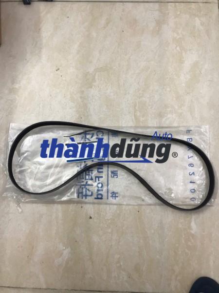 DÂY CUROA TỔNG FORD FOCUS 2.0 2008 | 5M5Q6C301AA - Ảnh 2