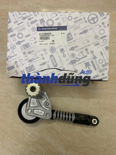 CỤM TĂNG TỔNG SSANGYONG KORANDO | 6712000370 - Ảnh 2