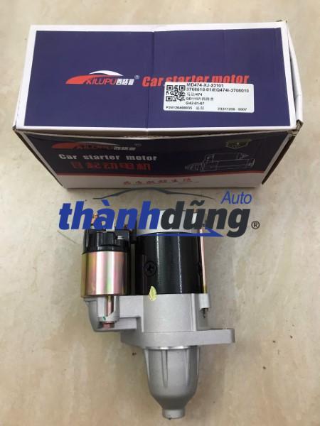 máy đề khởi động sym t880 | 3708010