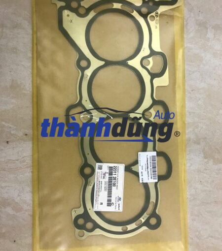 RON QUY LÁT HYUNDAI KONA 2017-2023 | 223112E100