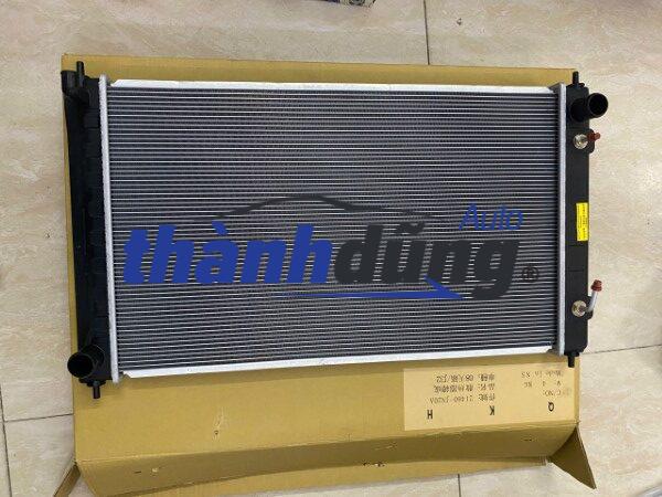 KÉT NƯỚC NISSAN TEANA AT 2011 | 21460-JN20A