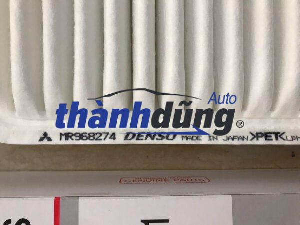 LỌC GIÓ ĐỘNG CƠ MITSUBISHI OUTLANDER 2.4 2019 | MR968274 - Ảnh 2