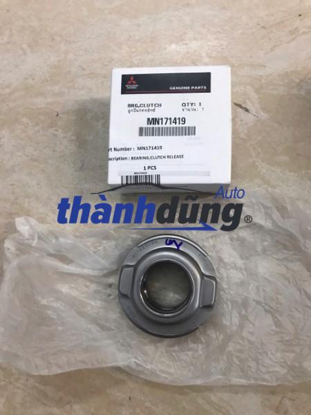 BI TÊ XE MITSUBISHI PAJERO 2011 | MN171419 - Ảnh 2