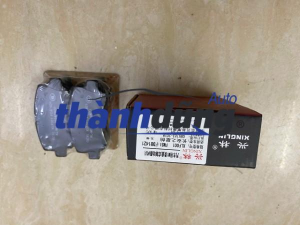 BỐ THẮNG SAU SRM T30 | FDB1421 - Ảnh 2