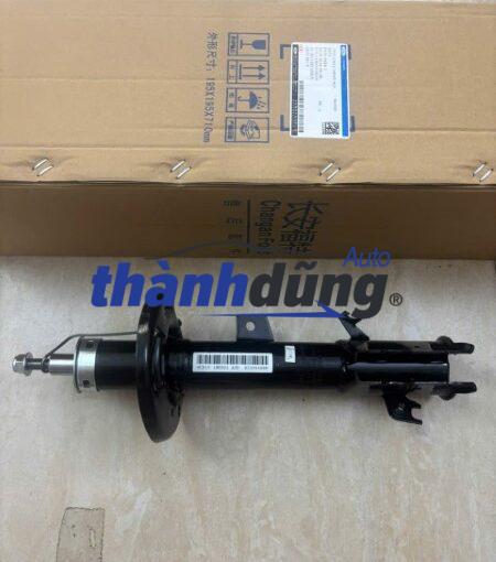 giảm xóc trước ford ecosport 2013-2017 | cn1518045a2c