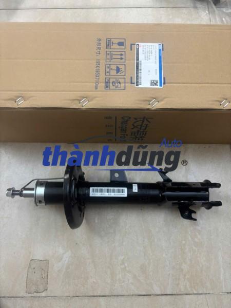 giảm xóc trước ford ecosport 2013-2017 | cn1518045a2c