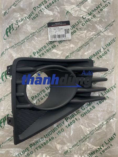 ỐP ĐÈN GẦM TRÁI MITSUBISHI ATTRAGE 2021 | 6400J651 - Ảnh 2