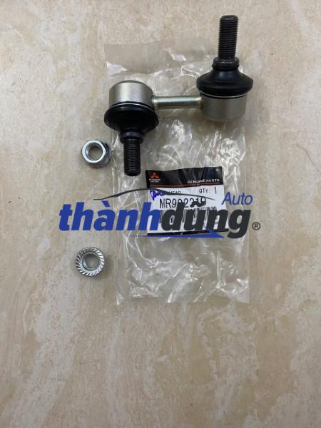 ROTUYN CÂN BẰNG SAU MITSUBISHI PAJERO 2011 | MR992310 - Ảnh 2