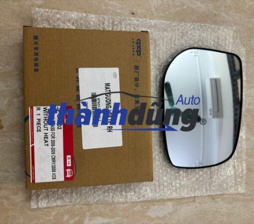 mặt gương xe toyota vios 2009 | 87931-0d290
