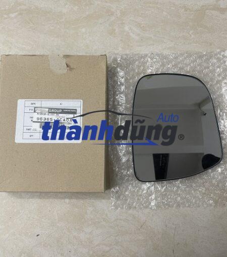 mặt gương chiếu hậu phải nissan xtrail 2018 | 963654ca0a