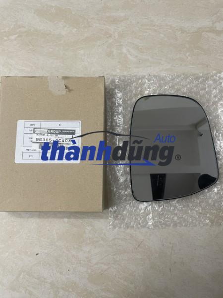 mặt gương chiếu hậu phải nissan xtrail 2018 | 963654ca0a