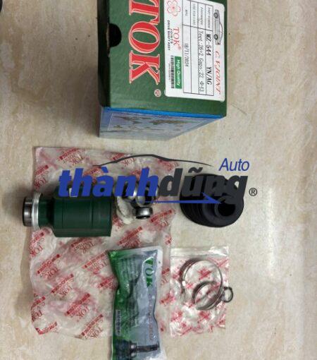 đầu láp kia spectra 22x35x26 | 0k2n122520