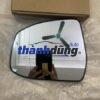 mặt gương (kính) chiếu hậu ford focus | 8m5117k740da