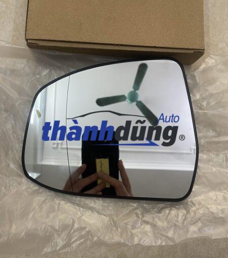 mặt gương (kính) chiếu hậu ford focus | 8m5117k740da