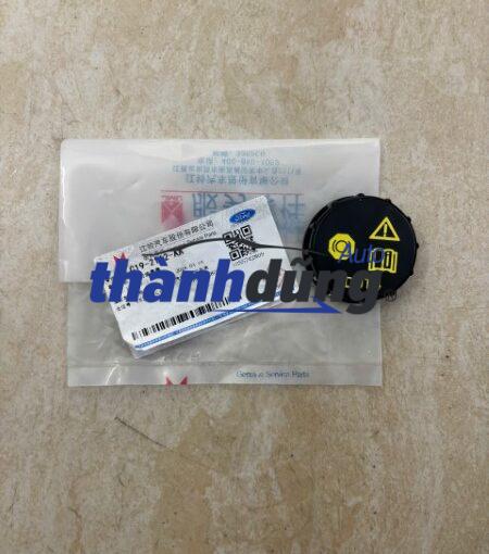 nắp bình dầu phanh xe ford mondeo 2004 | 6m512162aa