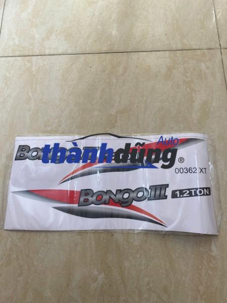 TEM CÁNH CỬA PHỤ KIA BONGO 3 | 864615M001 - Ảnh 5