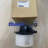 quạt giàn lạnh kia k250 2017 | 97113-4f100