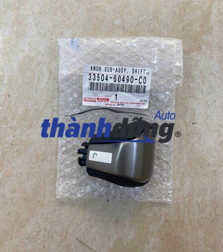 củ đấm số lexus lx570 2018 | 33504-60490-c0