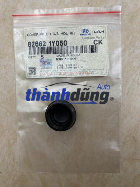 nắp chụp cần gạt mưa trước hyundai kona | 983803n050