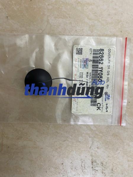 NẮP CHỤP CẦN GẠT MƯA TRƯỚC HYUNDAI KONA | 983803N050 - Ảnh 2