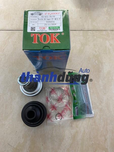 đầu láp ngoài toyota vios 26x23 2012 | 4340319046