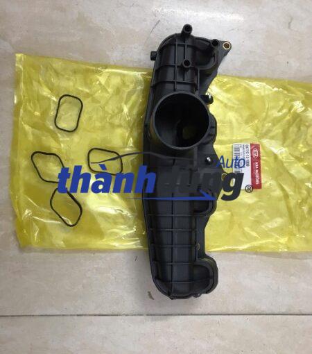 cổ hút gió kia k2700 | 0k72c-13100b