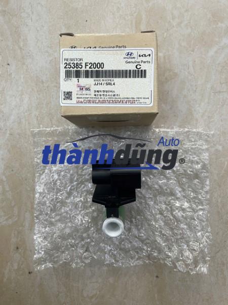 TRỞ QUẠT KÉT NƯỚC KIA FORTE 2011-2020 | 25385F2000 - Ảnh 2