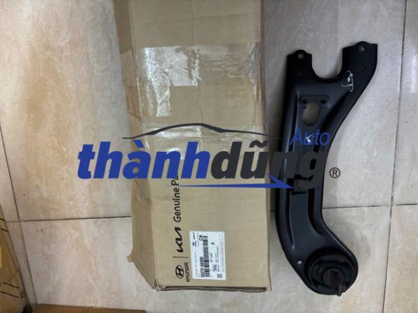 thanh giằng dọc sau kia carnival 2016 | 55270-a9200