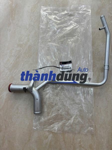 ỐNG NƯỚC VÀO BƠM NƯỚC MITSUBISHI PAJERO 4G64 | MD340949 - Ảnh 2