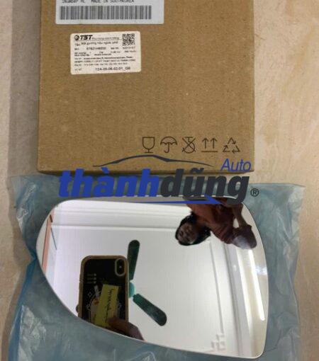 mặt gương chiếu hậu phụ hyundai accent 2021 | 87611h6030