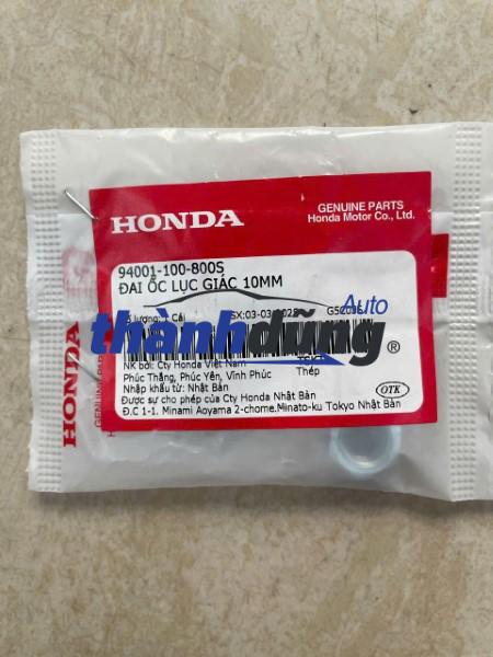 ỐC CẦN GẠT MƯA TRƯỚC HONDA ACCORD | 94001100800S - Ảnh 2