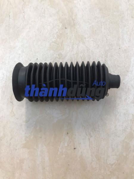 CHỤP BỤI THƯỚC LÁI TOYOTA PRADO | 455360K010 - Ảnh 2