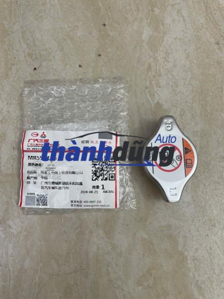 nắp két nước mitsubishi eclipse | mr597126