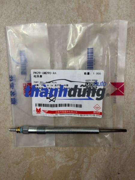 BUGI XÔNG FORD EVEREST 2003-2010 | WL8118601 - Ảnh 2