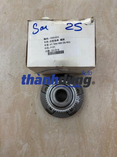 BI MAY Ơ SAU MG ZS 1.5 AT 2WD | 10094254 - Ảnh 2