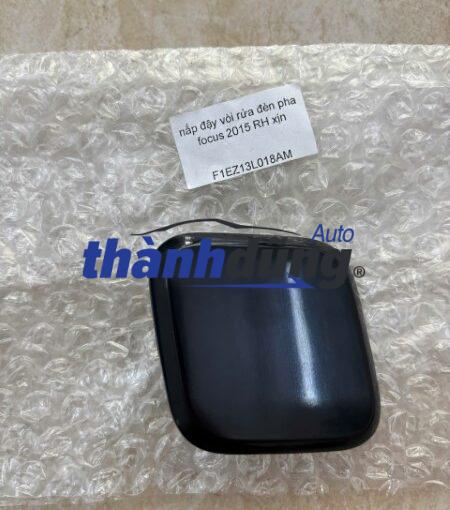 nắp vòi rửa đèn pha phụ ford focus 2016 | f1ez13l018al