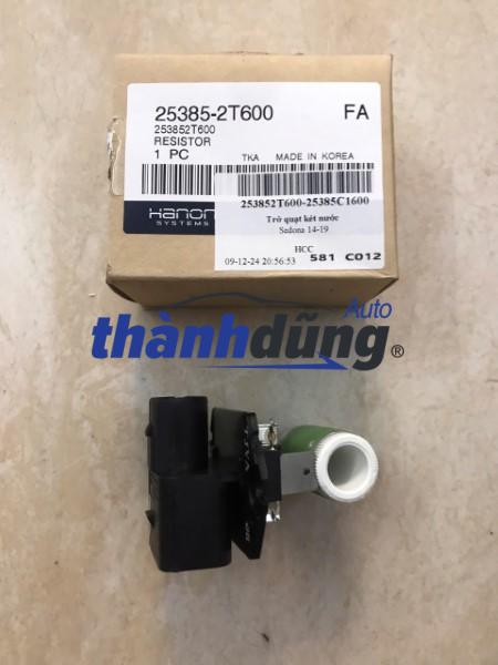 TRỞ QUẠT KÉT NƯỚC HYUNDAI I30 2012-2016 | 253852T600 - Ảnh 2