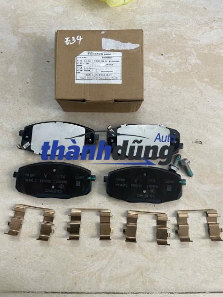 má phanh trước xe điện vinfast vf34 | 5300009803