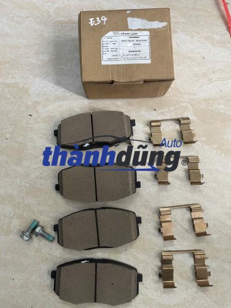 MÁ PHANH TRƯỚC XE ĐIỆN VINFAST VF34 | 5300009803 - Ảnh 2