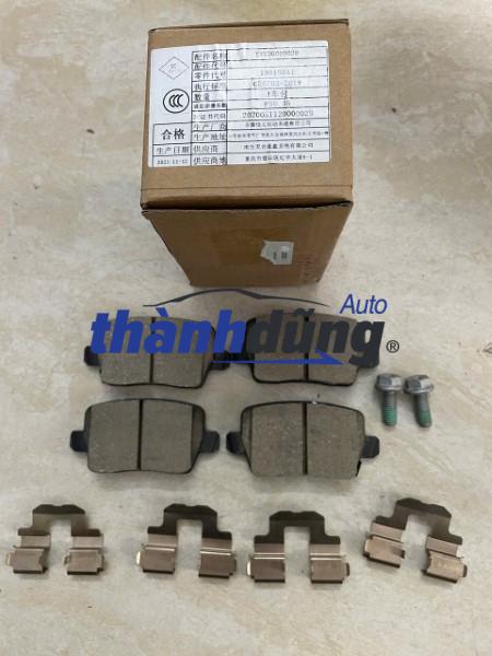 BỐ THẮNG SAU XE VINFAST VF34 SUV | 15010341 - Ảnh 2