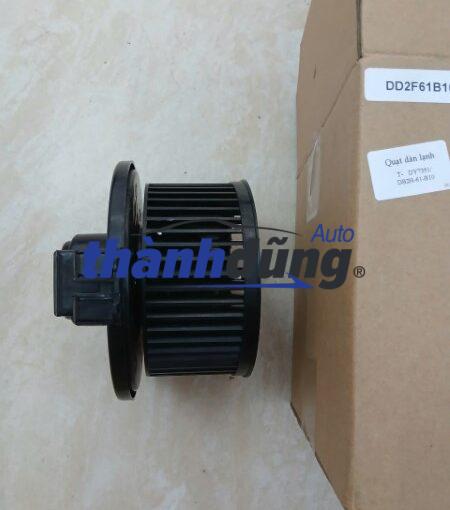 quạt gió điều hòa mazda 3 2013-2020 | dd2f61b10