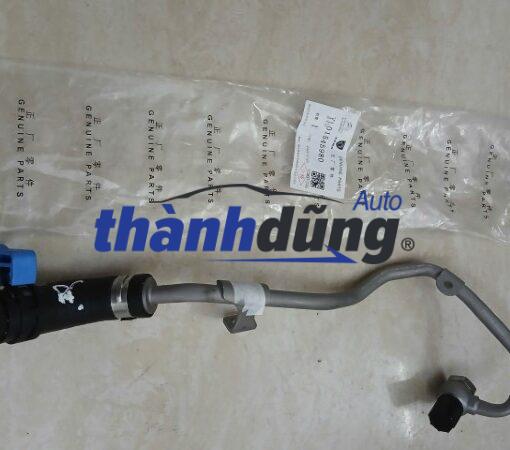 ỐNG NƯỚC TURBO PEUGEOT 3008 2018 | 98059-75280