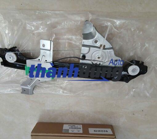 compa lên kính sau phải peugeot 508 | 9224h9