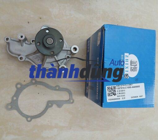 bơm nước srm t30 1.5l | 1307010c1000