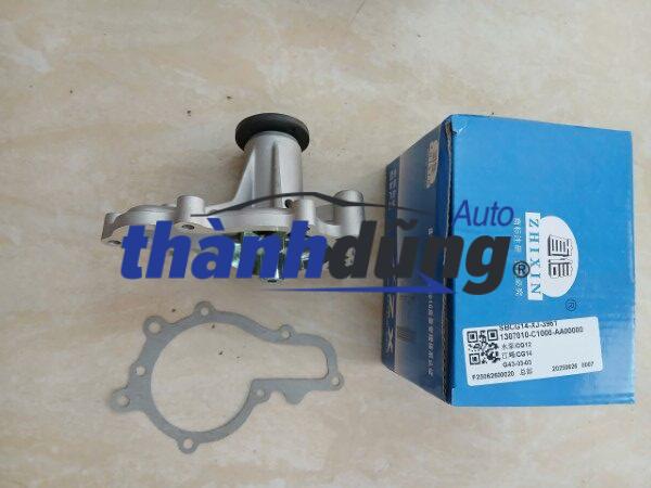 BƠM NƯỚC SRM T30 1.5L | 1307010C1000 - Ảnh 2