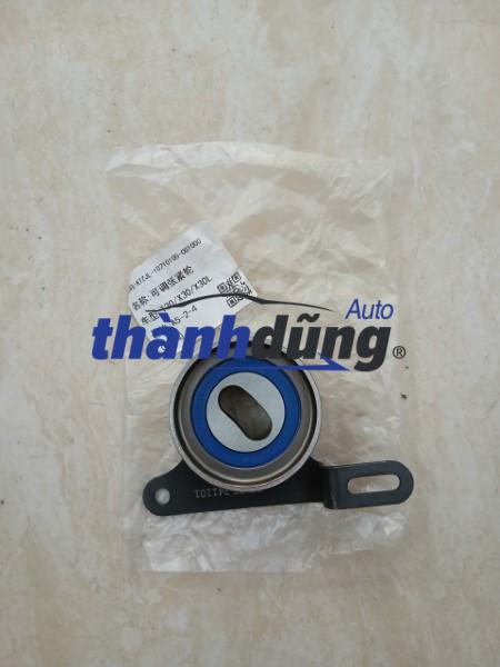 BI TĂNG CAM SRM X30 CG14 | XY10210100CG1000 - Ảnh 2