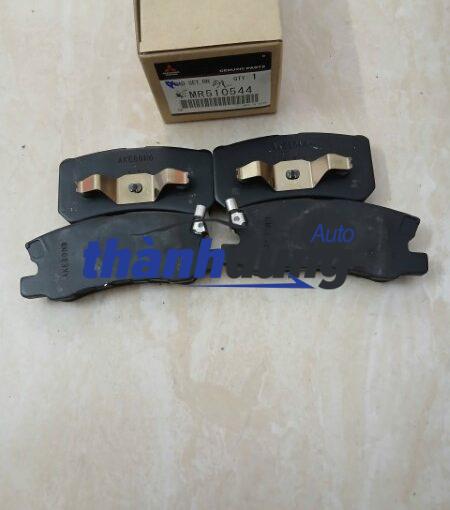 BỐ THẮNG SAU XE MITSUBISHI GRANDIS 2010 | MR510544